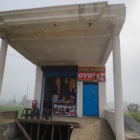 Hotel O Dheeraj Residency Bela Pratapgarh Εξωτερικό φωτογραφία