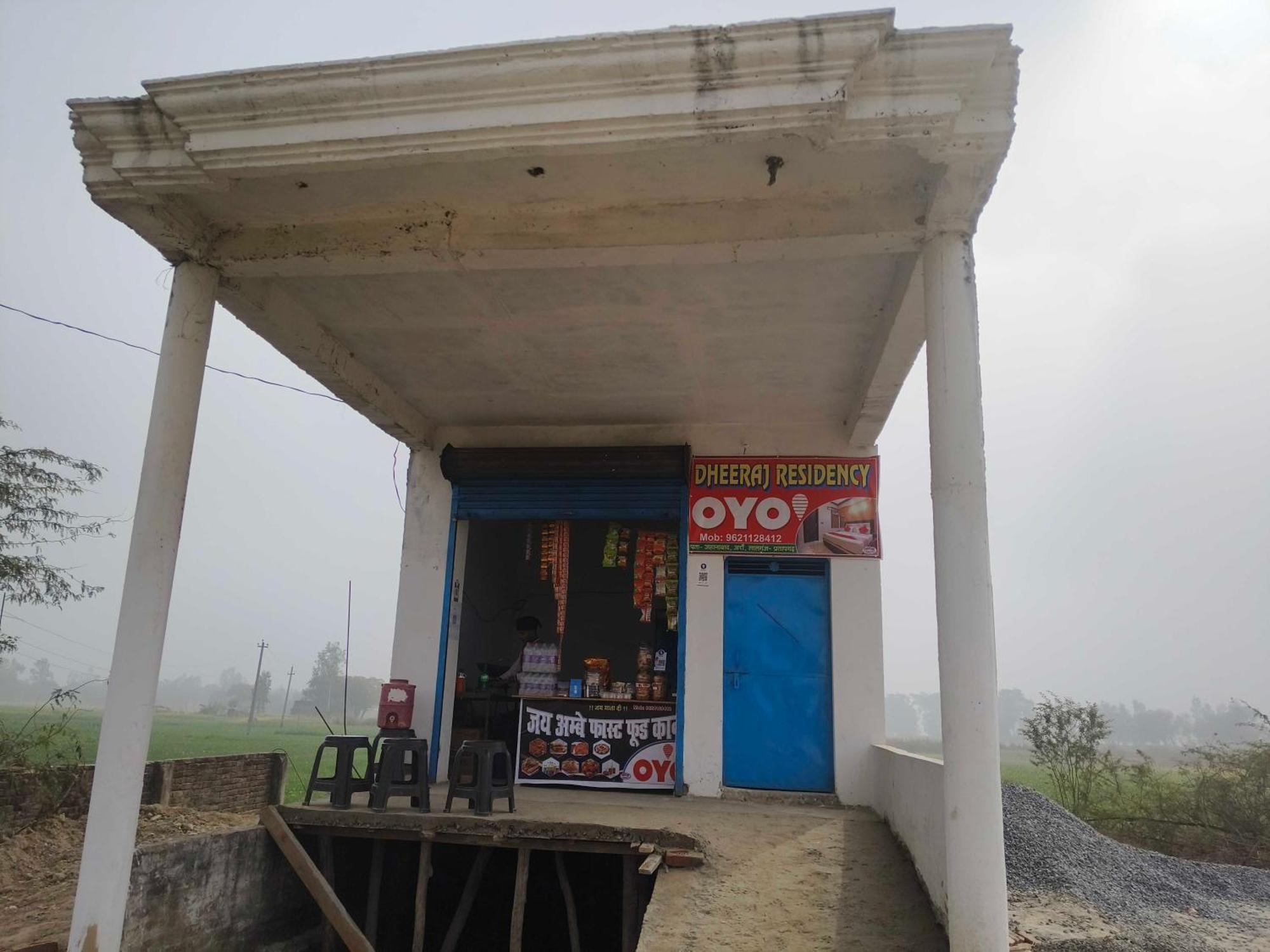 Hotel O Dheeraj Residency Bela Pratapgarh Εξωτερικό φωτογραφία