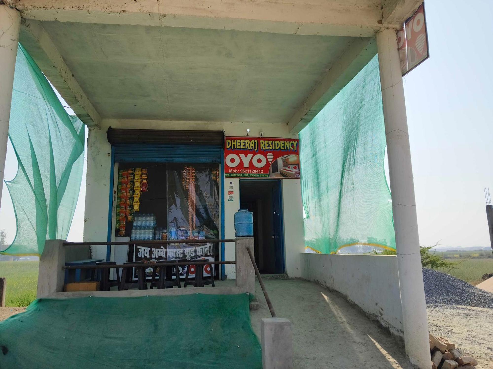 Hotel O Dheeraj Residency Bela Pratapgarh Εξωτερικό φωτογραφία
